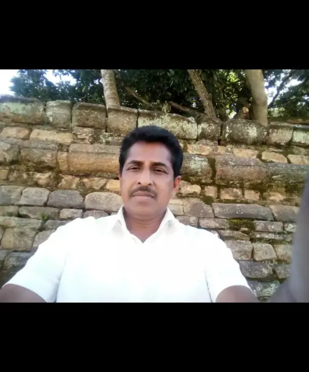 Gamage